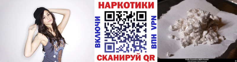 Виды наркоты Бахчисарай СК  КОКАИН  ГАШИШ  Марихуана 