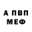 МЕТАДОН мёд Tinance Tim
