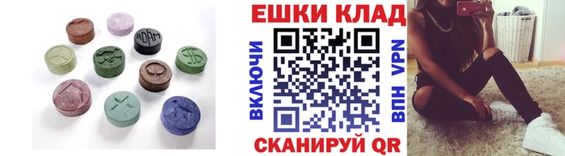 ЭКСТАЗИ Punisher где найти Бахчисарай