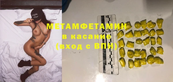 метадон Алзамай