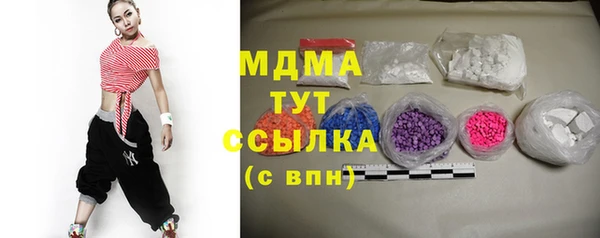 спайс Алексин