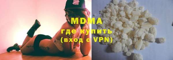 спайс Алексин