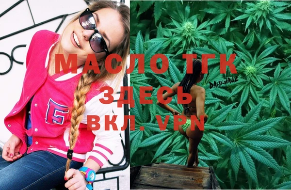 метадон Алзамай