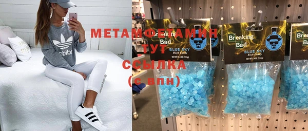 метадон Алзамай