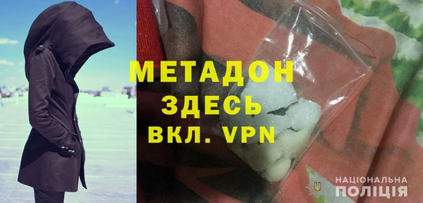 спайс Алексин