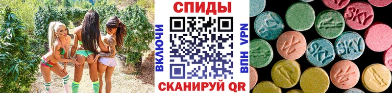 Метамфетамин витя  купить наркотик  Бахчисарай 